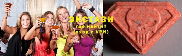 СК Верхний Тагил