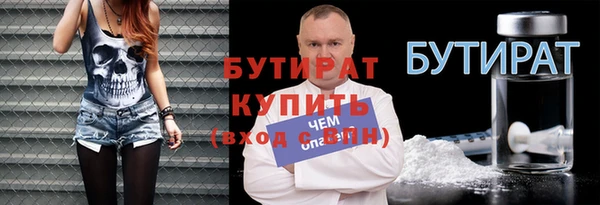 СК Верхний Тагил