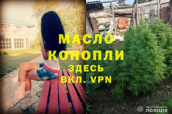 СК Верхний Тагил