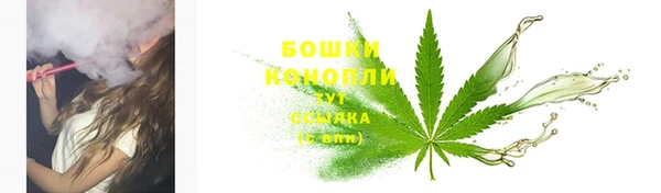 кокаин премиум Верхнеуральск