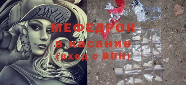 кокаин премиум Верхнеуральск