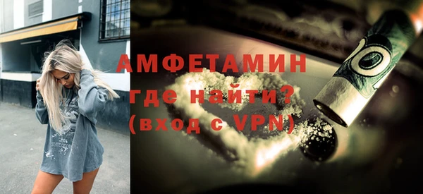 СК Верхний Тагил