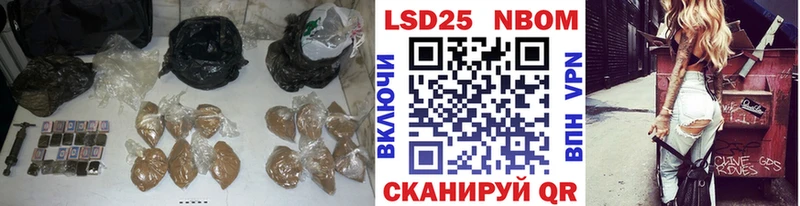 LSD-25 экстази кислота Купить закладки Киренск
